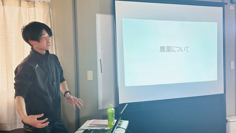 第2回トマト研修会